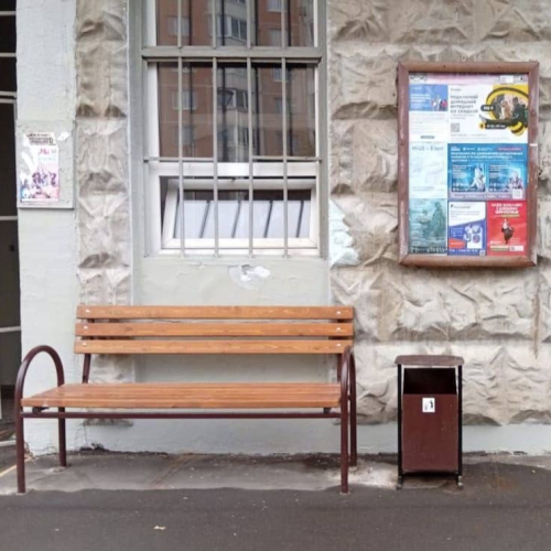 photo 2025-10-10 15.01.