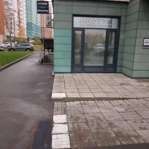 photo 2025-11-07 15.42.