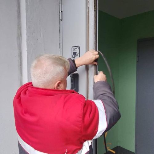 photo 2025-11-07 15.42.