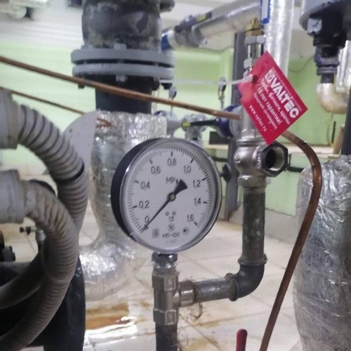 photo 2025-11-21 16.53.