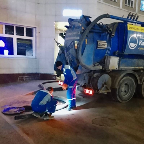 photo 2025-12-08 15.41.