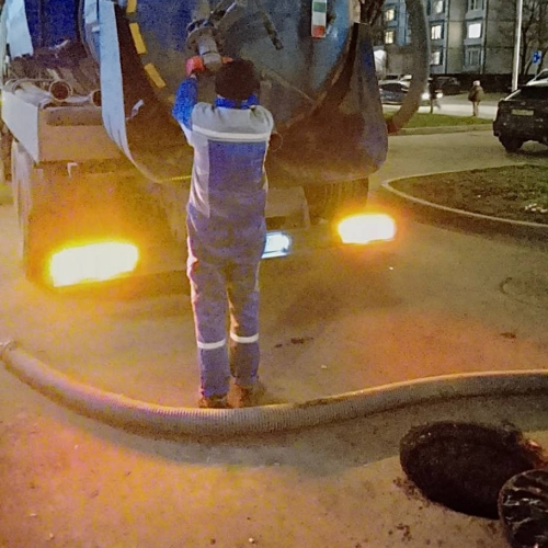 photo 2025-12-08 15.41.