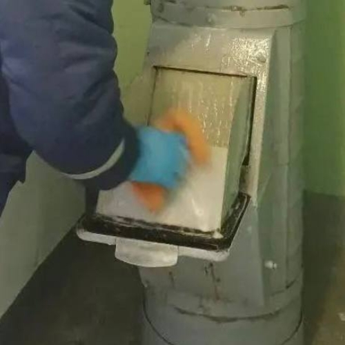 photo 2025-12-08 15.50.