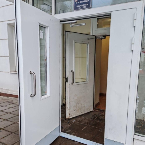 photo 2025-12-11 19.47.