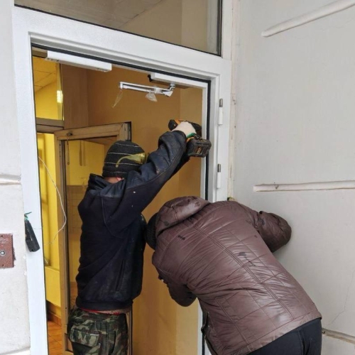 photo 2025-12-11 19.47.