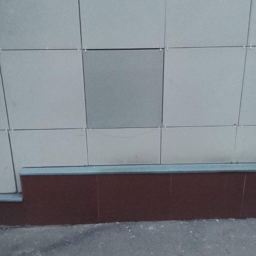 photo 2025-12-11 19.47.