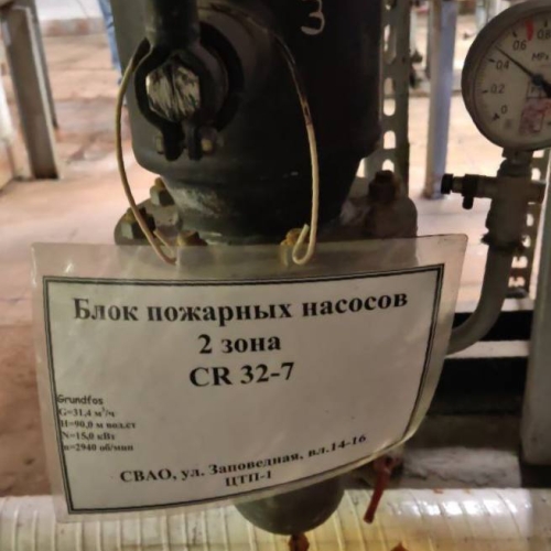 photo 2025-12-19 16.50.