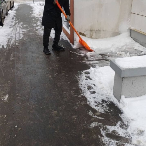 photo 2025-12-26 15.38.