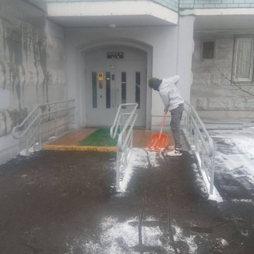 photo 2025-12-26 15.38.