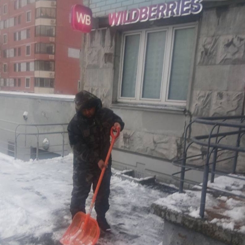 photo 2025-12-26 15.38.