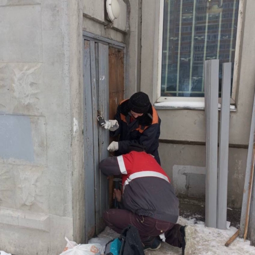 photo 2026-01-23 15.44.