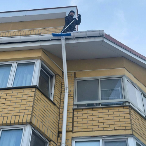 photo 2026-01-23 15.44.