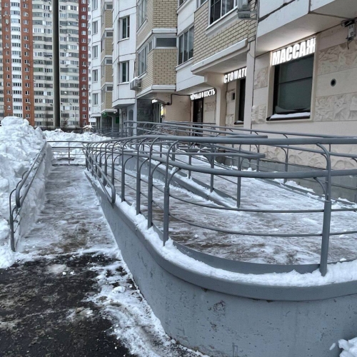 photo 2026-01-23 15.44.