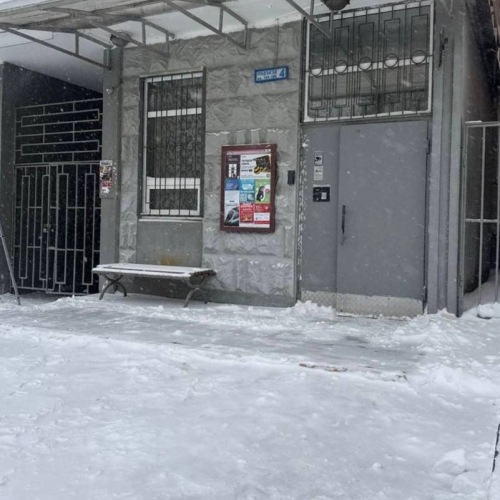 photo 2026-01-30 15.11.