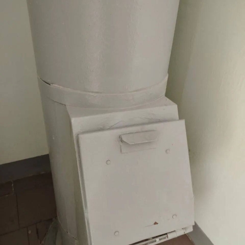 photo 2026-03-06 14.33.