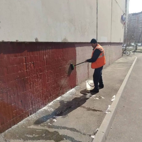 photo 2026-03-27 14.52.