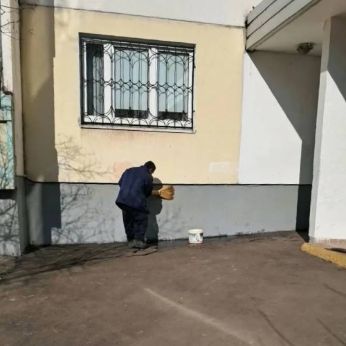 photo 2026-03-27 14.52.