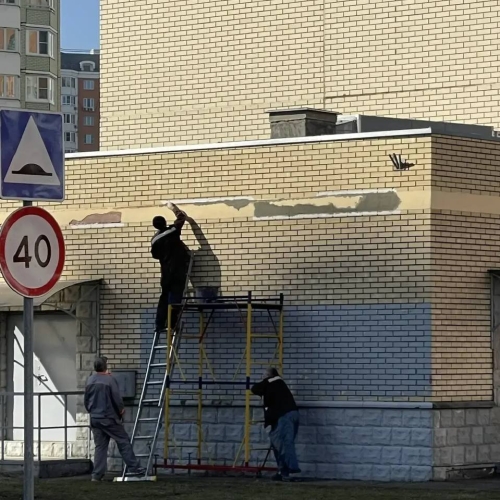 photo 2026-04-03 16.00.