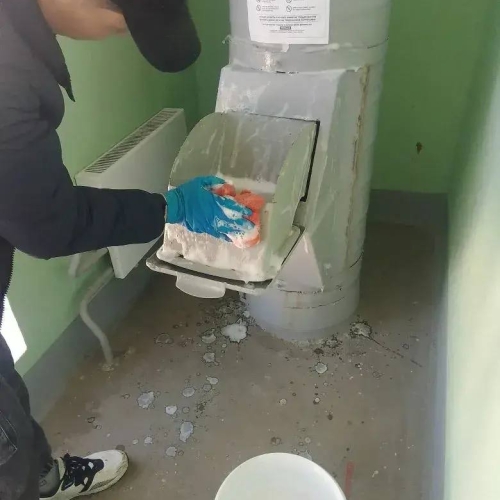 photo 2026-04-03 16.00.