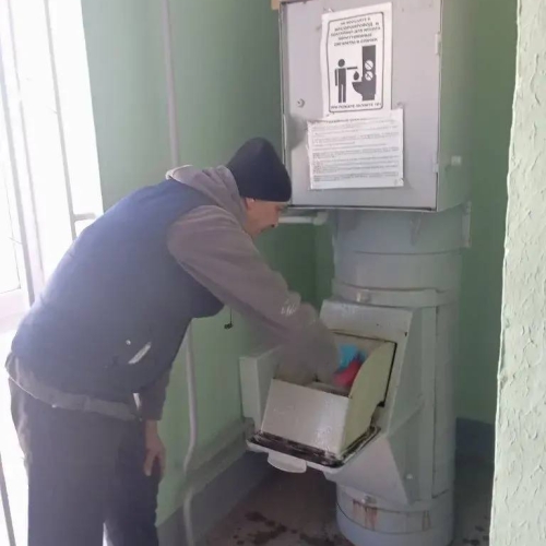 photo 2026-04-03 16.00.