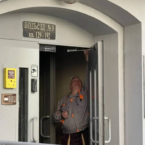 photo 2026-04-03 16.00.