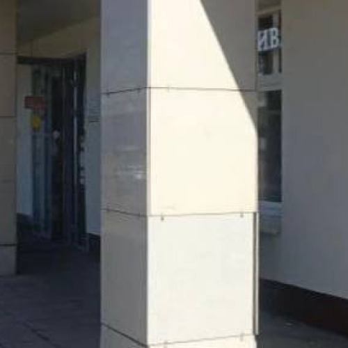 photo 2026-04-03 16.04.