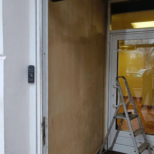 photo 2026-04-03 16.04.