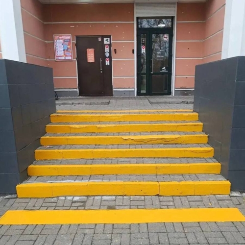 photo 2026-04-17 18.59.