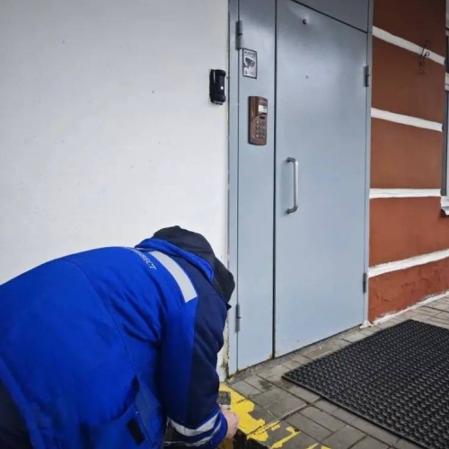 photo 2026-04-17 18.59.