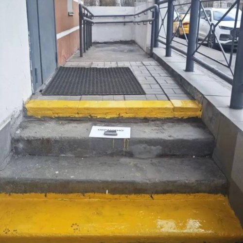 photo 2026-04-17 18.59.