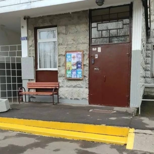 photo 2026-04-17 19.03.