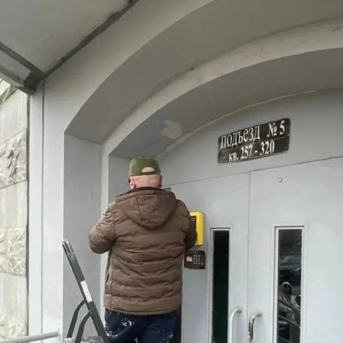 photo 2026-04-17 19.07.