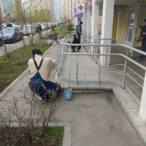 photo 2026-04-17 19.07.